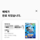 별고을시네마 이미지