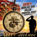 1331기 맘파님들! 이제 1주차도 마지막 날 입니다 이미지