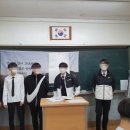 문경중학교 이미지