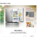 매직스페이스 이미지