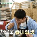 갈비냉면식당 이미지