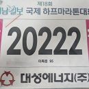 (주)이목원 이미지
