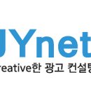 제이와이컨설팅 - 송파구 법원로 128 | 제이와이컨설팅