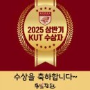 화창초등학교2 네이버블로그