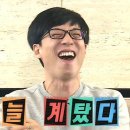 제육상회