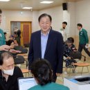신현국 이미지