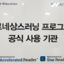 에스투지