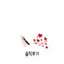 작심스터디카페서울 이미지