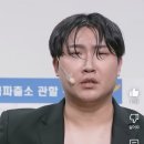 복수파출소 이미지