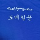 중원-77 이미지