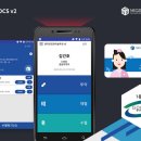 지에스소프트 이미지