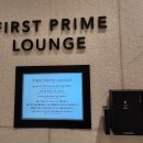 대구 신세계백화점 퍼스트 프라임 라운지(First Prime Lounge) 이용 후기! [이춘근 티스토리 1,292회]