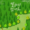 서인기획 이미지