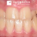 대림서울치과의원 이미지