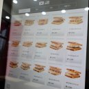 이삭토스트순천신대점