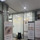 💇🏻‍♀️ 미사 속눈썹펌 잘하는 곳 , 보담뷰티 후기 ( 짧은 속눈썹 살리기)