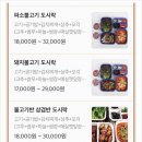 돈찢남 이미지