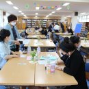 부산여자중학교 이미지