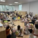 예손지역아동센터-초록우산 어린이재단 선물꾸러미 이미지