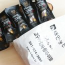 태안농산영농조합법인 이미지