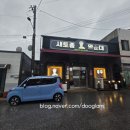새토종왕순대 - 상주시 함창시장2길 8 | 새토종왕순대