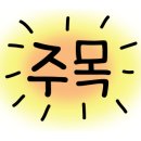 에일린약국 이미지