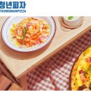 (주)비에스푸드 이미지