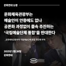 연대 이미지