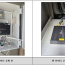 제이○○○ 태양광발전소 이미지