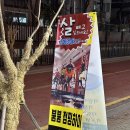키즈붐붐 | 안산 성포 “붐붐점핑 다이어트”: 안산 점핑 다이어트 솔직후기