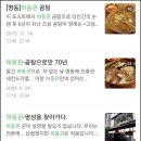 정주집 이미지
