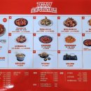 기영이숯불두마리치킨(울산신정점) 네이버블로그