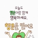 정성가든 - 장성군 | 정성가든