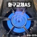 전라도찬방 네이버블로그