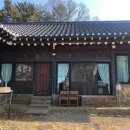 카페 빈티지 정원