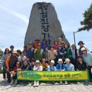 장미수산 이미지