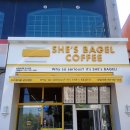 쉬즈베이글 군산대점 이미지