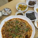 처인구명태찜|김량장동맛집, 뿅가명태찜에서 양많고 매콤한 명태찜 먹고온 후기