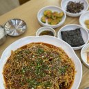 속초매콤명태찜 | 처인구명태찜|김량장동맛집, 뿅가명태찜에서 양많고 매콤한 명태찜 먹고온 후기