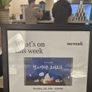 헬스키퍼 이미지
