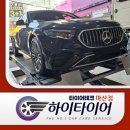 더타이어�� 합포점 | 마산타이어전문점 수입차 작업기 벤츠 AMG 피렐리 신투라토 P7 올시즌 장착