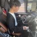 정호가스 이미지