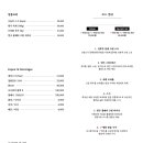 지즐미육회관한우오마카세