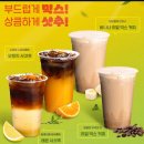 컴포즈 이미지
