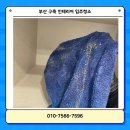 (유)우리환경 | 부산 화명 한일유앤아이 인테리어 청소, 20년 구축의 변신? 공사 분진 완벽 제거가 핵심!