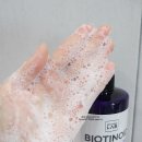 낭낭그루밍 이미지