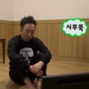 빈정공원 | 삿포로 ep1.