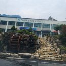 한수면행정복지센터 이미지
