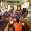 보령시농업기술센터 이미지