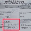 위고행정사사무소 이미지